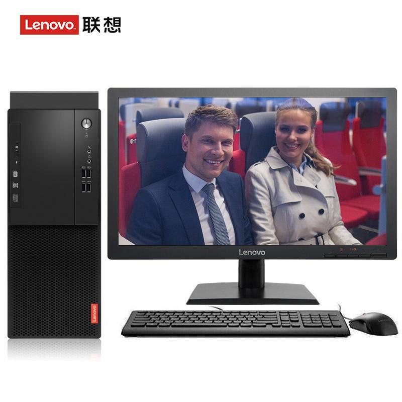 插逼操联想（Lenovo）启天M415 台式电脑 I5-7500 8G 1T 21.5寸显示器 DVD刻录 WIN7 硬盘隔离...